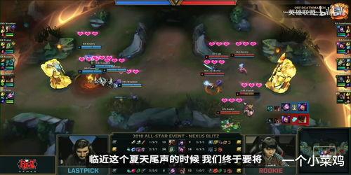 蝎子皮肤最新爆料视频,炫酷特效，视觉盛宴来袭！  第2张