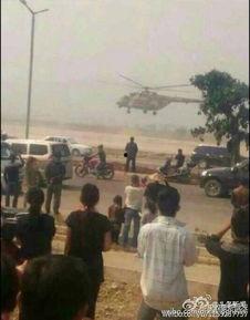 最新爆料云南,揭秘神秘事件背后的真相 第3张 最新爆料云南,揭秘神秘事件背后的真相 第3张