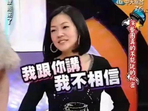 吃瓜娱乐赵小瞒是谁啊视频,网络红人的崛起之路 第1张 吃瓜娱乐赵小瞒是谁啊视频,网络红人的崛起之路 第1张