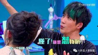 娱乐爆料皮皮哥是谁呀视频,娱乐爆料视频背后的神秘人物