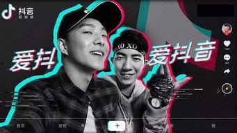 中江抖音爆料事件视频,揭秘背后真相与网络舆论风暴 第2张 中江抖音爆料事件视频,揭秘背后真相与网络舆论风暴 第2张