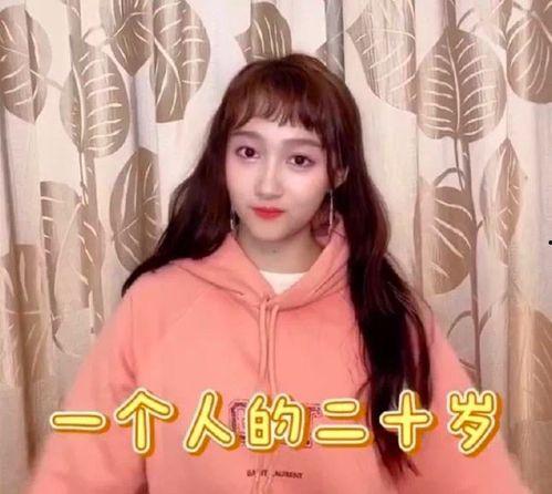 爆料鹿晗吃醋视频播放,视频播放引发网友热议 第1张 爆料鹿晗吃醋视频播放,视频播放引发网友热议 第1张