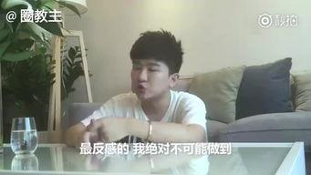 天涯爆料刘浩然是谁啊视频,刘浩然身份之谜 第2张 天涯爆料刘浩然是谁啊视频,刘浩然身份之谜 第2张